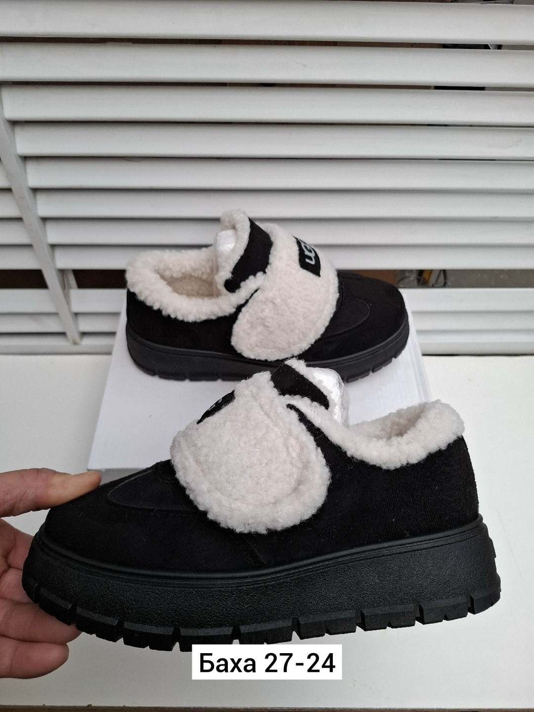 ,угги женские, женская зимняя, женская,угги женские зимние