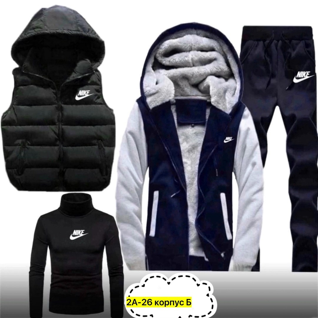 костюмы спортивные мужские,мужской зимний костюм,теплый спортивный костюм мужской,спортивные костюм,спортивный костюм мужской на флис