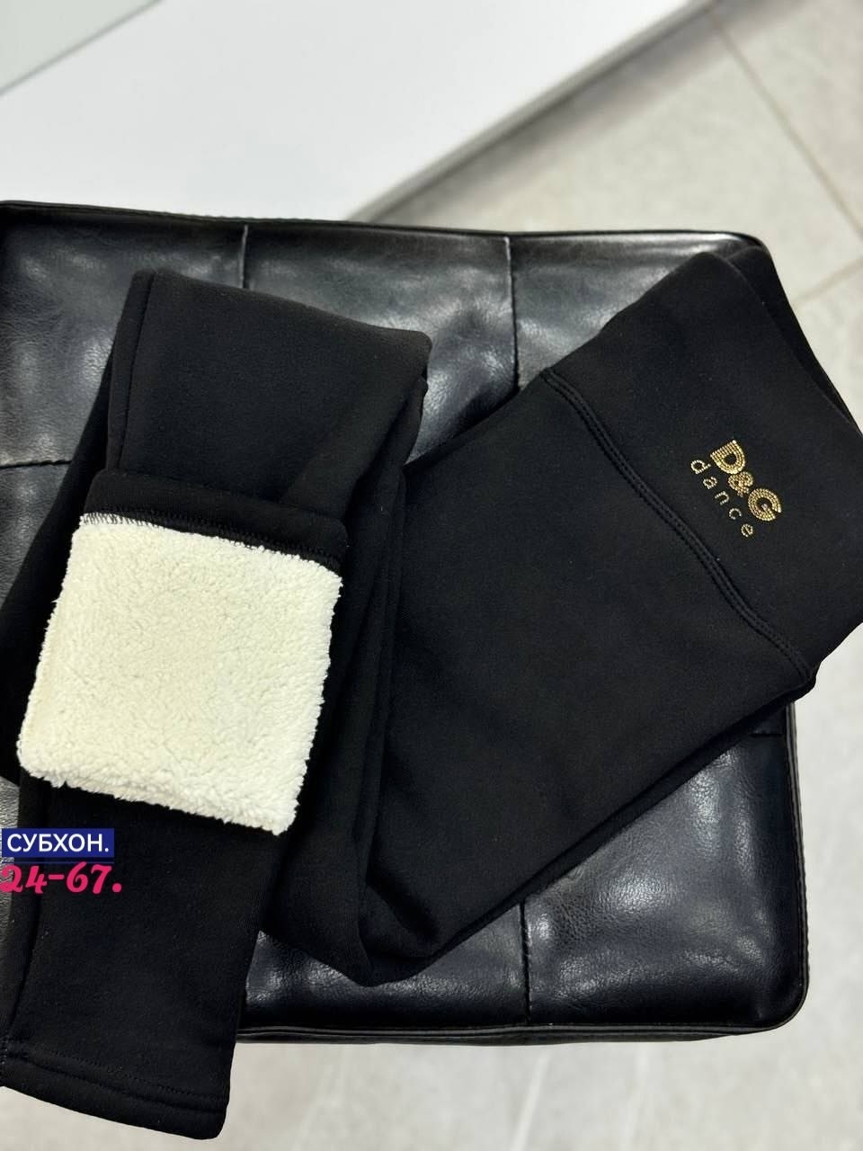 легинсы женские,леггинсы лосины,женские леггинсы,лосины женские,леггинсы спортивные