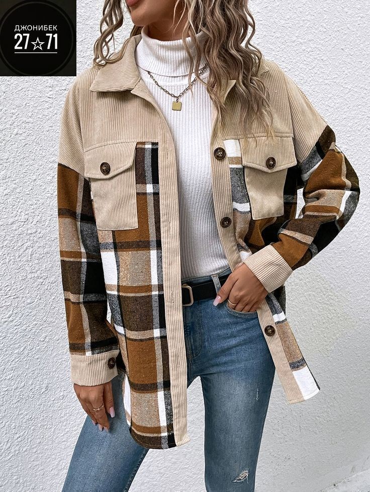 женская рубашка,красная рубашка в клетку,клетчатая женская рубашка,рубашка женская в клетку,клетчатая рубашка