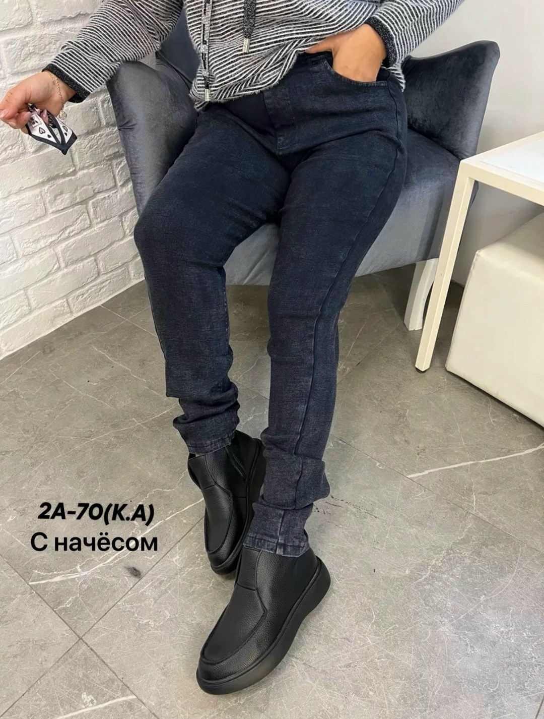 джеггинсы джинсы больших размеров весенние,джеггинсы с высокой посадкой,джеггинсы женские,женские джеггинсы с высокой посадкой,джеггинсы с высокой посадкой скинни