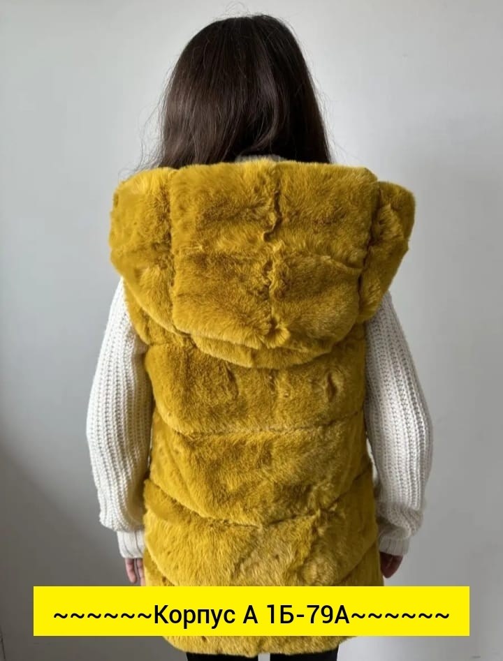 меховая жилет,меховая жилетка,жилет детский меховой,жилет меховой женский,меховая жилетка для девочки