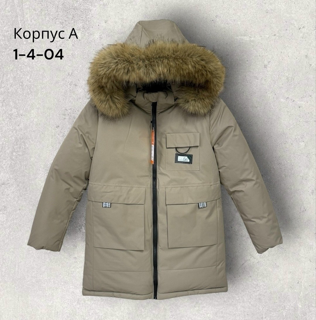 куртка детская,куртка зимняя,куртка,куртка для мальчика,куртка зимняя для мальчика