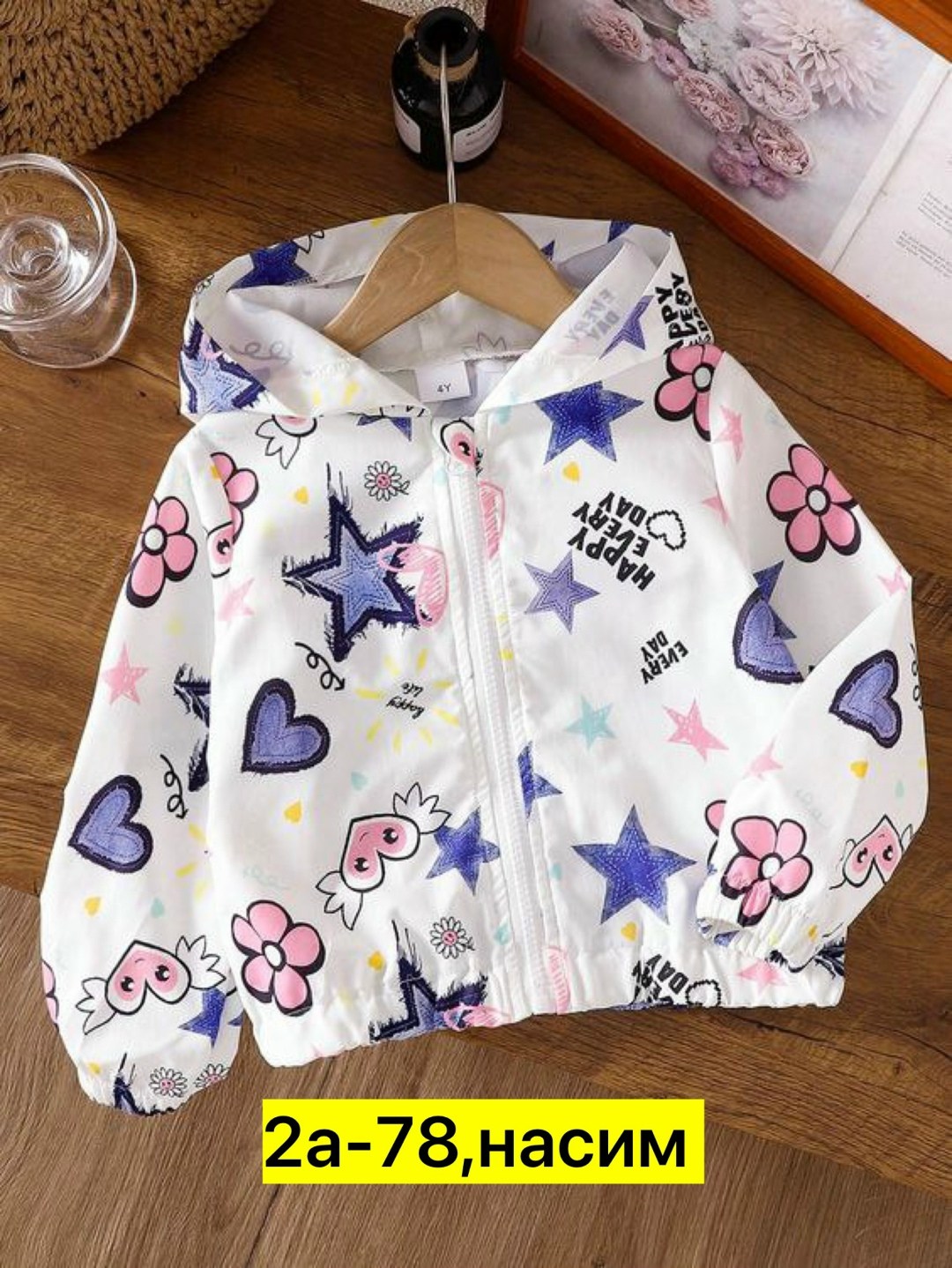 легкая куртка,куртка детский,ветровка для девочек,куртка для девочек,куртка для малыша