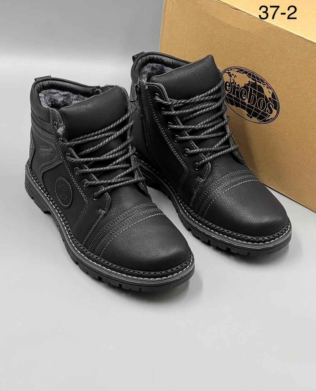 ботинки мужские зимние,ботинки мужские,зимняя мужская ,ботинки bumer зимние мужские,