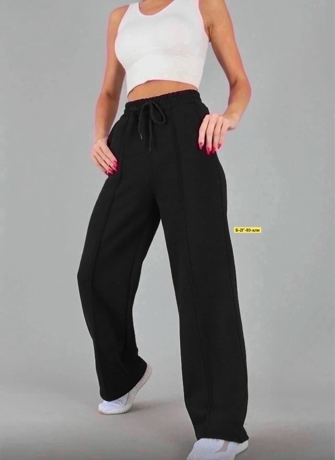 одежда брюки,спортивные штаны,брюки палаццо утепленные с начесом,брюки женские,трикотажные брюки