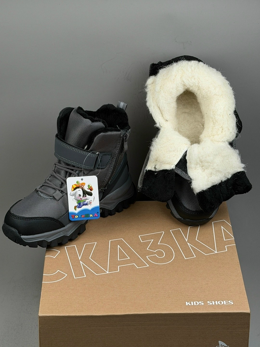 ,детские ботинки,ботинки мальчикам,зимние ботинки для мальчика,детская