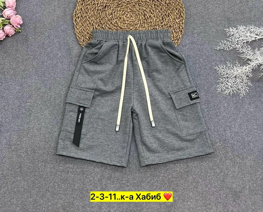 серые шорты,шорты для мальчик,детские шорты,шорты подростковые,шорты детский