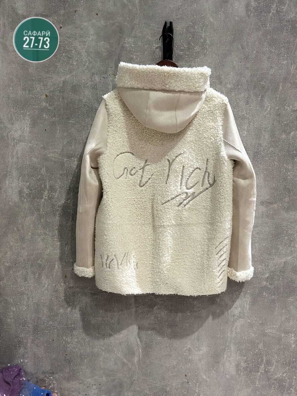 дубленка женская,куртка дубленка,дубленка демисезонная,дубленка двухсторонняя,куртка женская