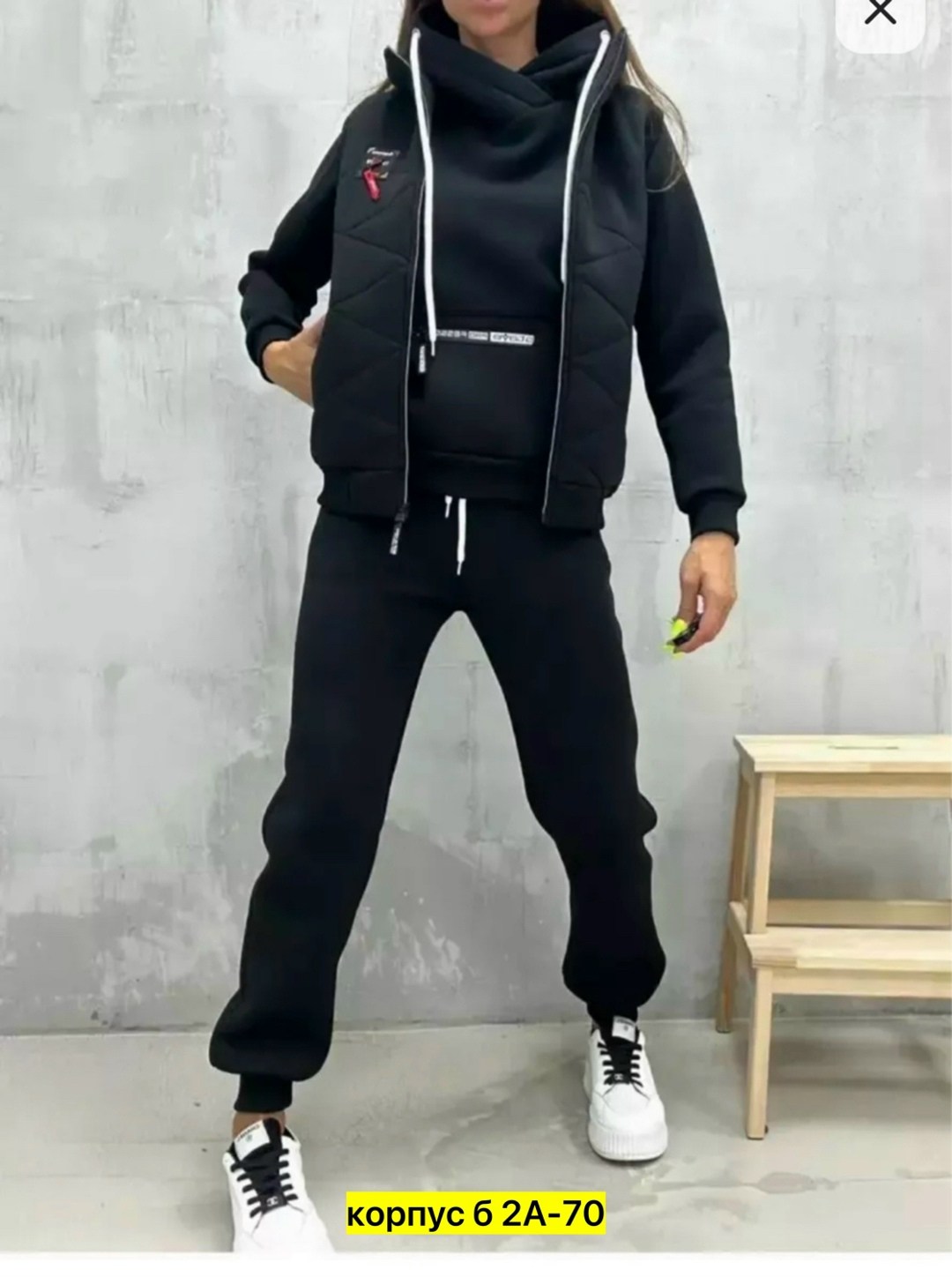 костюм тройка на флисе,костюмы спортивные женские,cпортивный костюм женский теплый на флисе,женский спортивный костюм на флисе,женский костюм на флисе