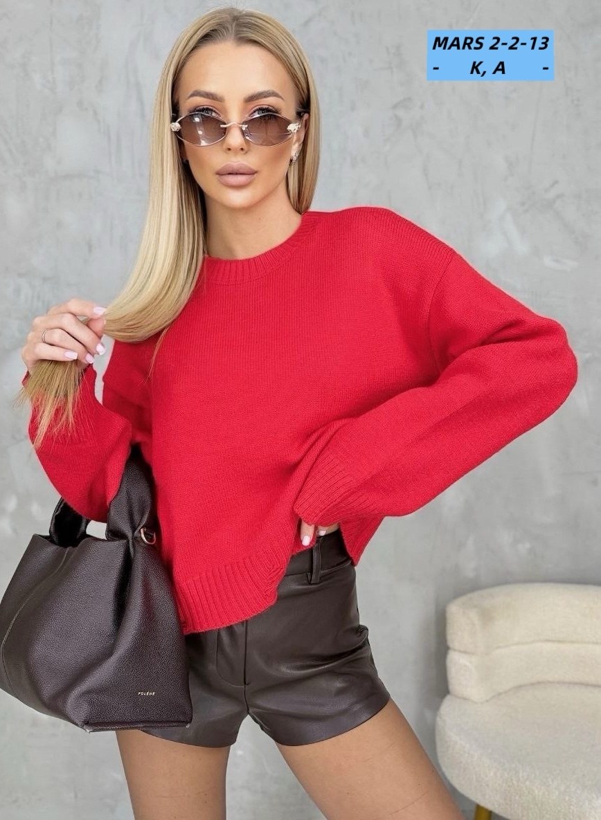 женская кофта,женский свитер,свитеры модные,кардиган кофта,свитшот джемпер