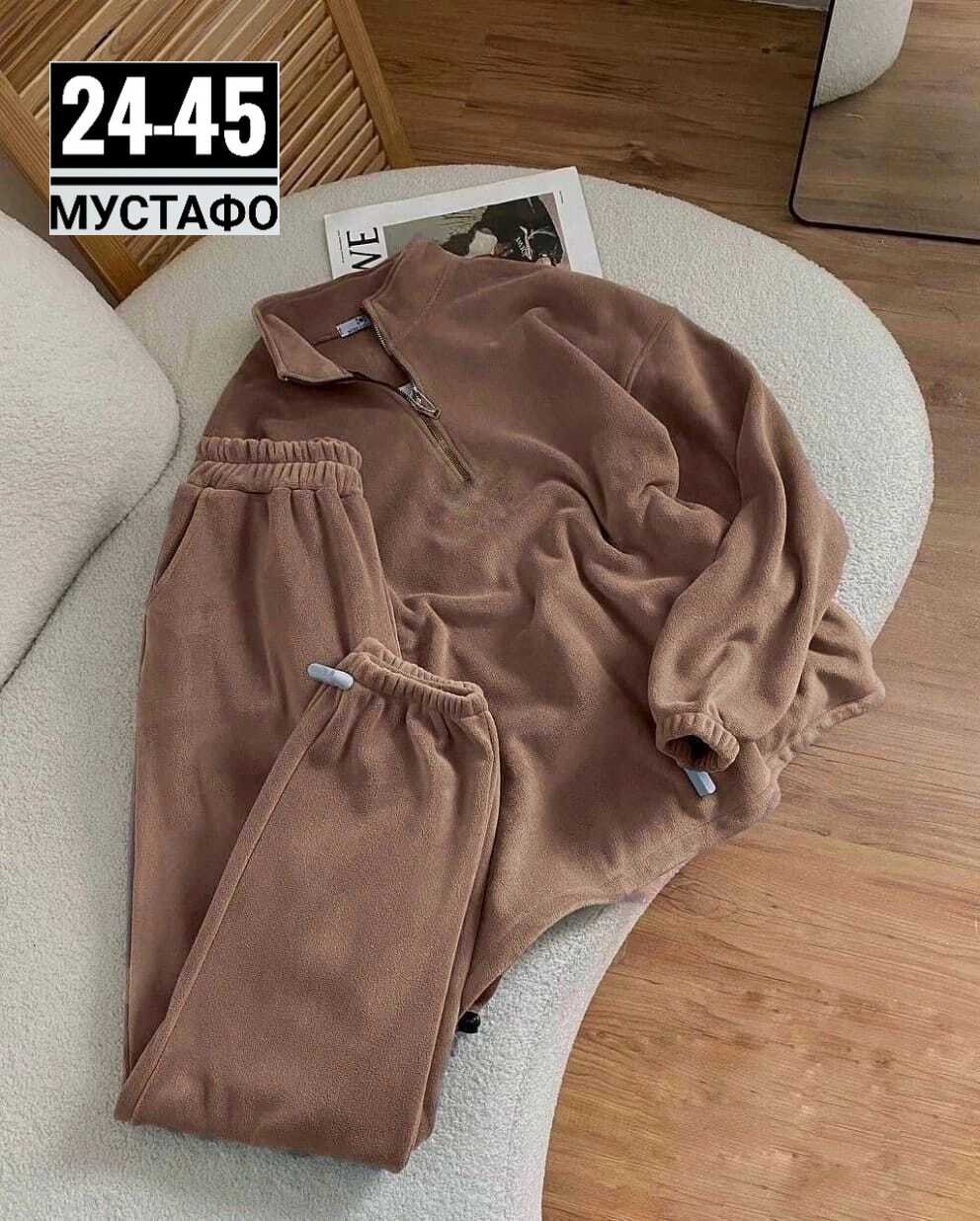 cпортивный костюм женский на флисе,спортивные костюмы на флисе,костюм на флисе,спортивные костюмы женские,теплый костюм на флисе