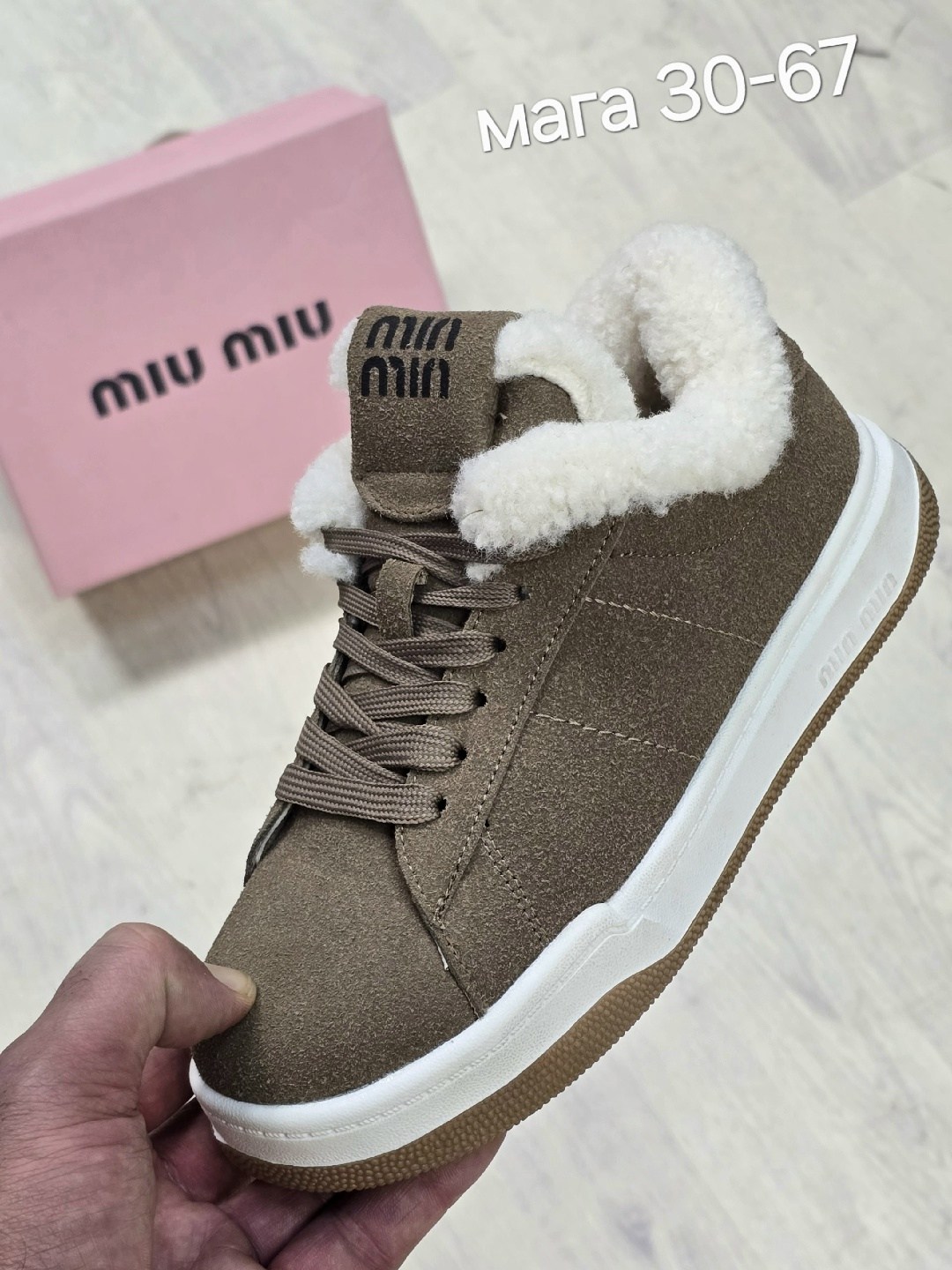 кроссовки miu miu,кеды miu miu,,кроссовки женскиe,кроссовки женские зимние