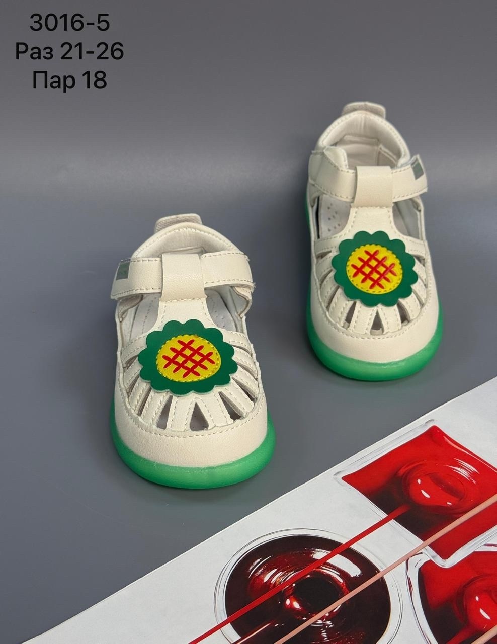 ,детские сандалии,сандалии,сандалии для девочек,босоножки для малышей