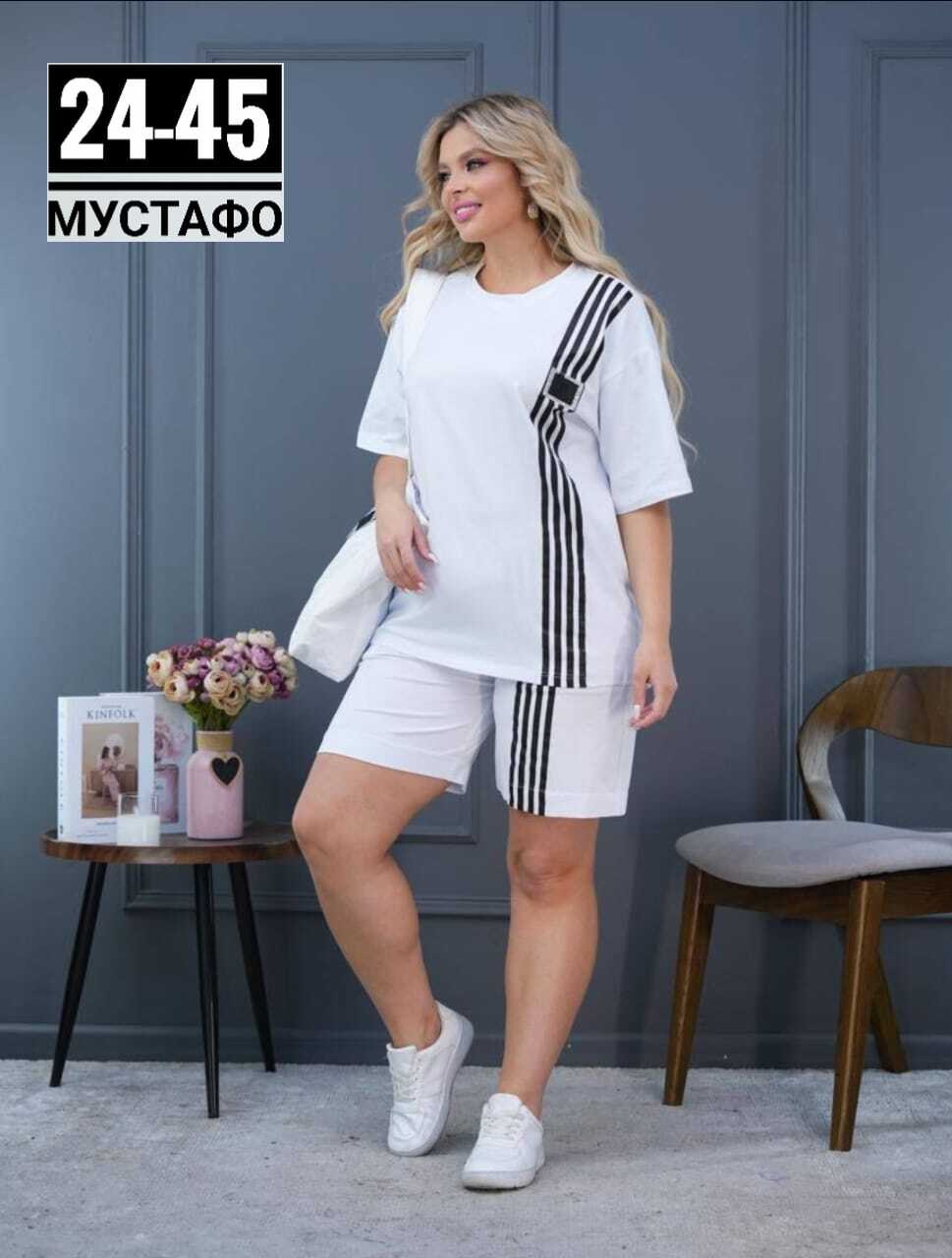 женские костюмы спортивные,костюм тройка женский,костюм двойка модный,костюм спортивные женские костюмы,костюм двойка женская