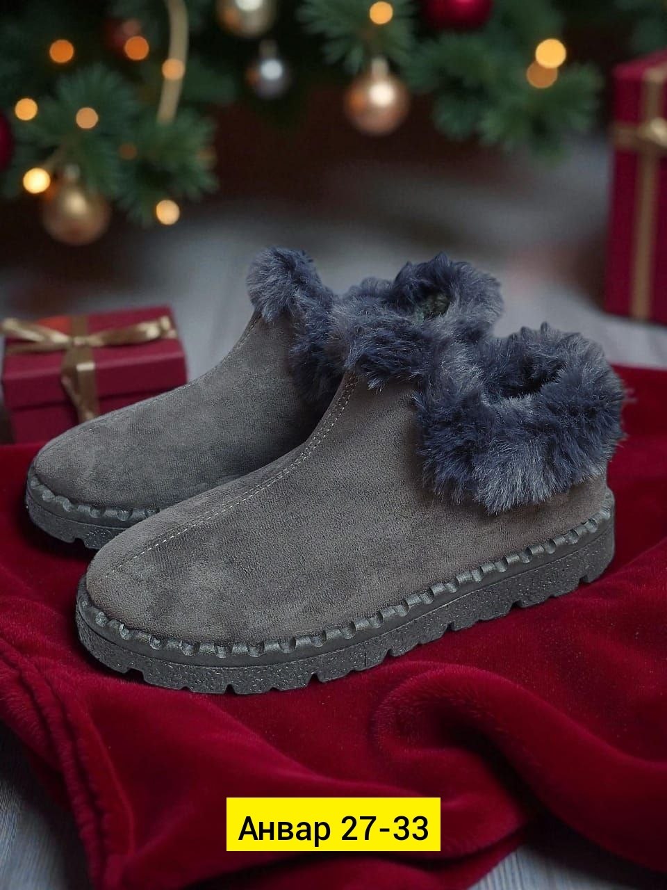 ,тапочки домашние женские,тапочки женские натуральный мех gugu,домашние тапочки,тапочки женские