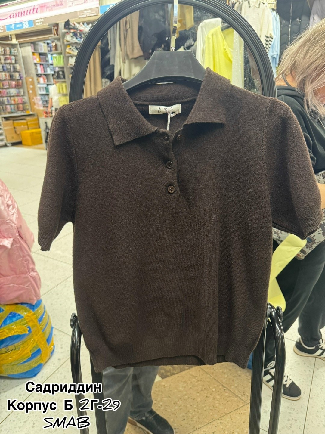 кофта женская,кофта поло,кофточка,вязаная футболка,трикотажная футболка