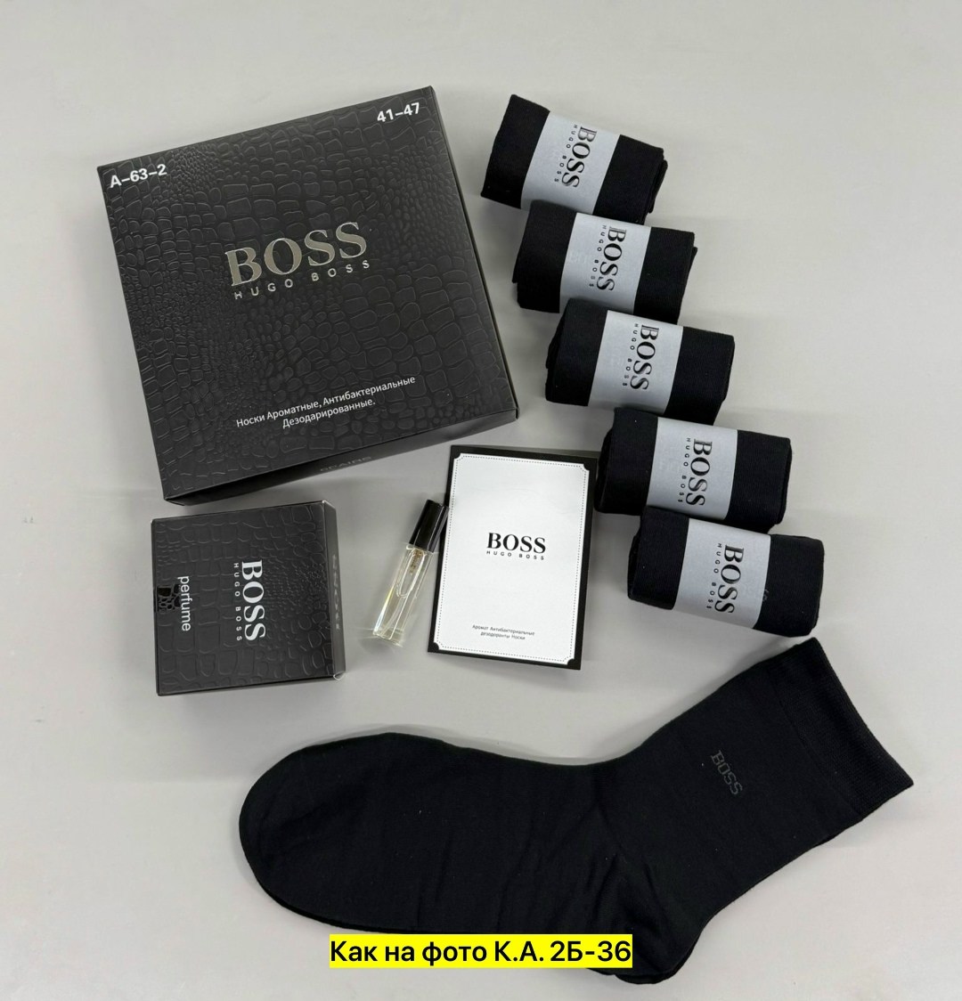 коробка,мобильный телефон,смартфон,samsung galaxy s21 ultra упаковка,коробка самсунг с 24 ультра