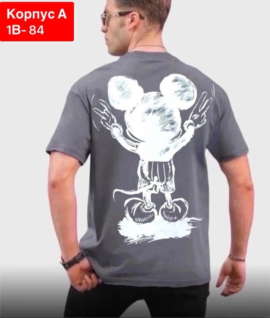 модные мужские футболки ,футболки мужские,футболки мужские с принтом,футболки и майки,мужская футболка поло