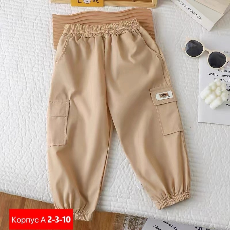 детские брюки карго,штаны детские,брюки карго для мальчика,штаны карго детские,брюки мальчику