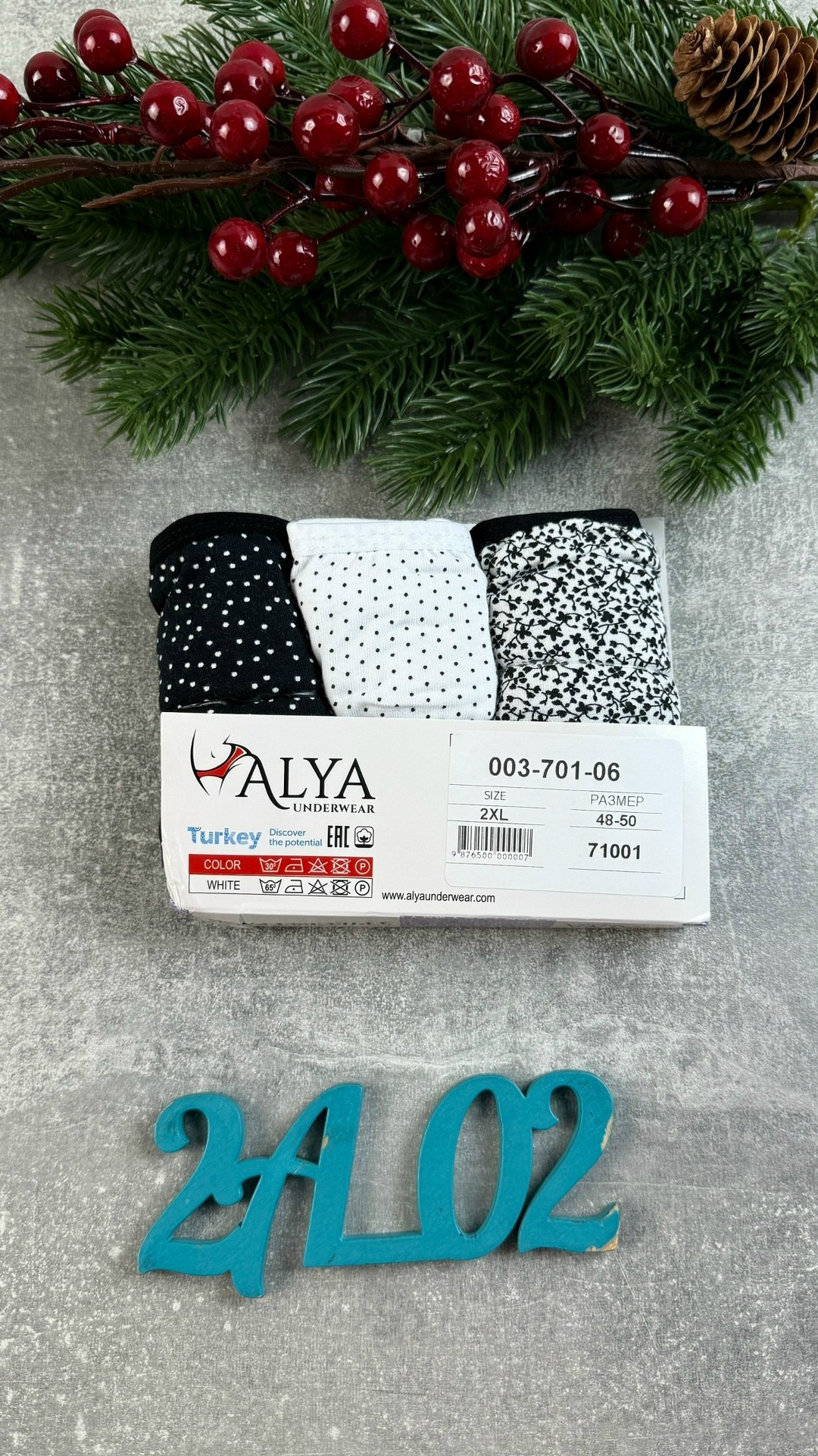 трусы женские 3 шт,комплект трусов,комплект трусов женские,трусы для женщин,слипы женские трусы