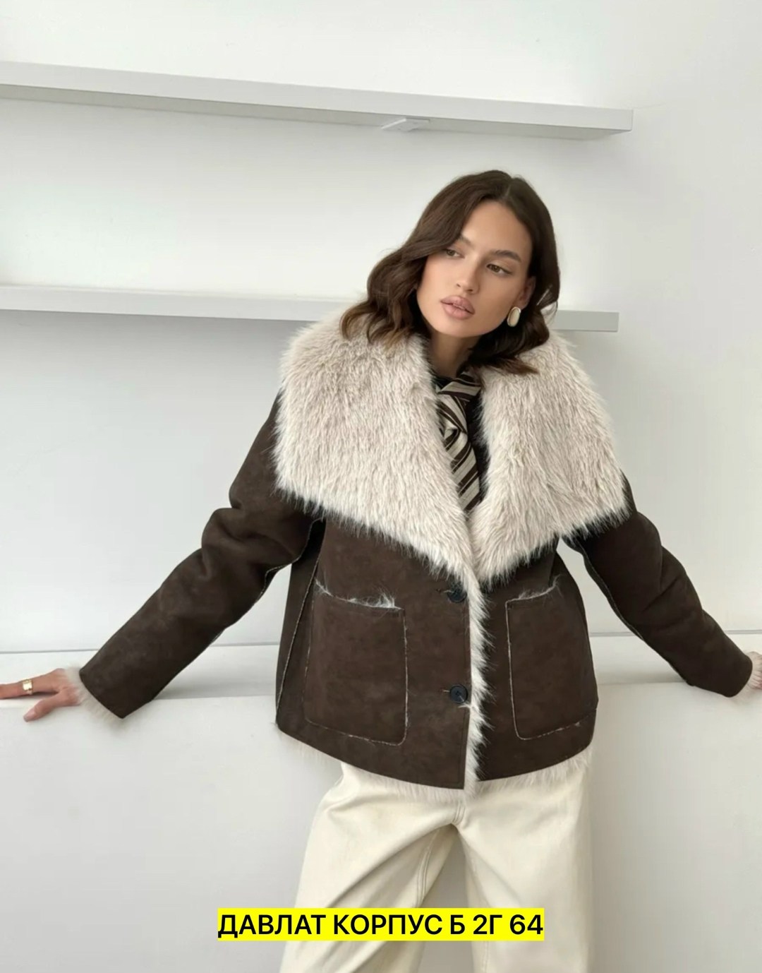 дубленка овчина мериновая авиатор,дубленка авиатор,дубленка авиатор женская,дубленка женская,дубленка авиатор женская зимняя