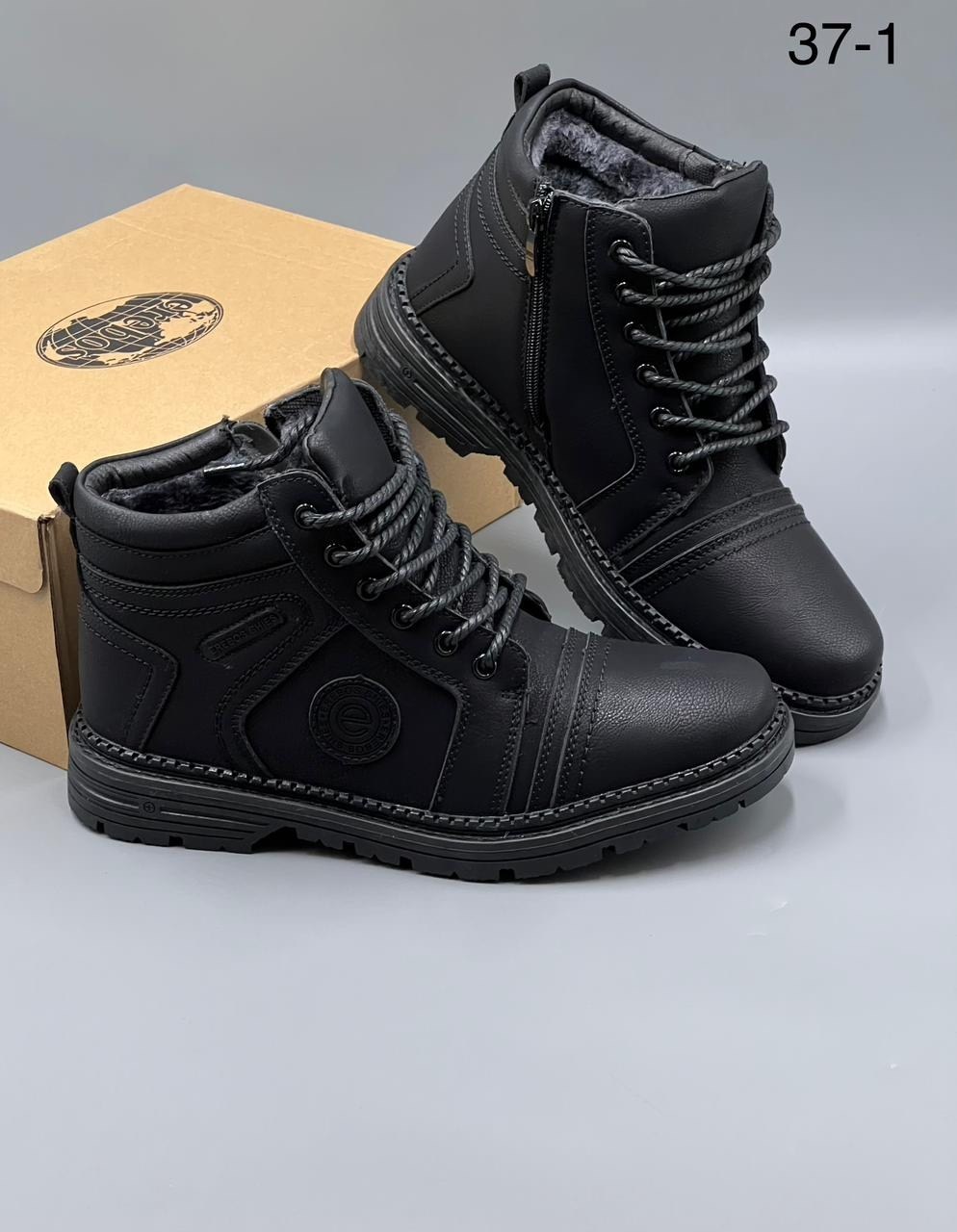 ботинки мужские зимние,ботинки мужские,зимняя мужская ,ботинки bumer зимние мужские,