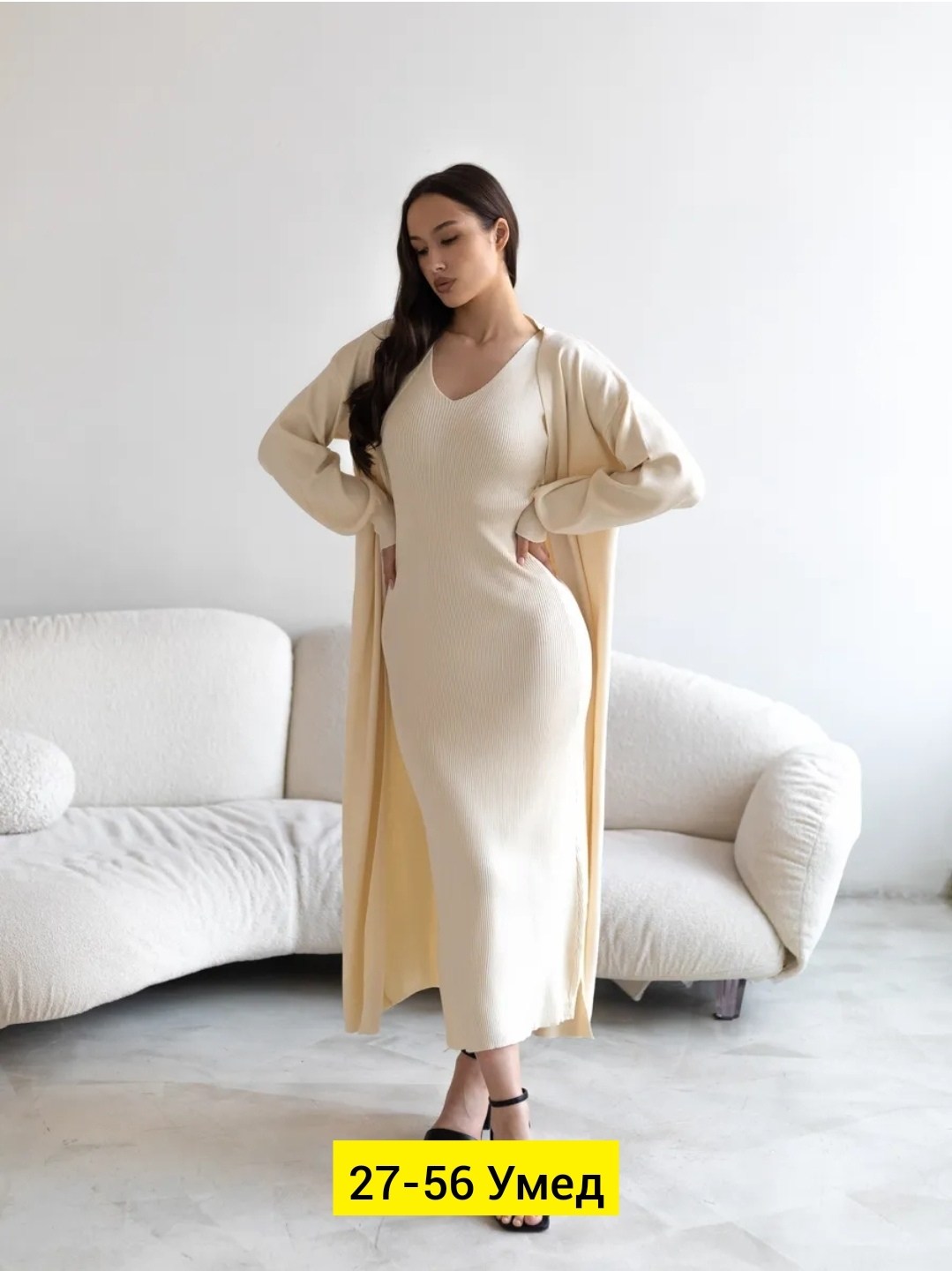 вязаные костюмы,костюмы женские,костюм трикотажный,женский трикотажный костюм,костюмы классические