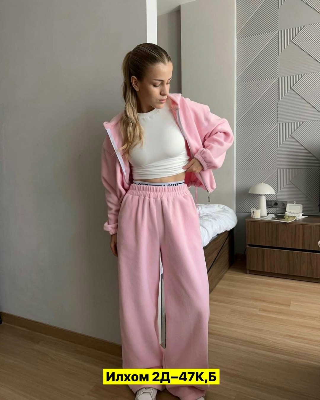 костюмы спортивные женские,женский костюм на флисе,cпортивный костюм женский теплый,cпортивный костюм женский на флисе,костюмы комплекты