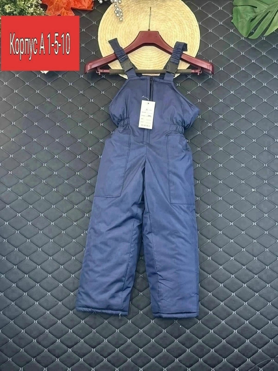 полукомбинезон детский,полукомбинезон райт зимний, т.синий,полукомбинезон зимний,комбинезон демисезонные,комбинезоны зимний