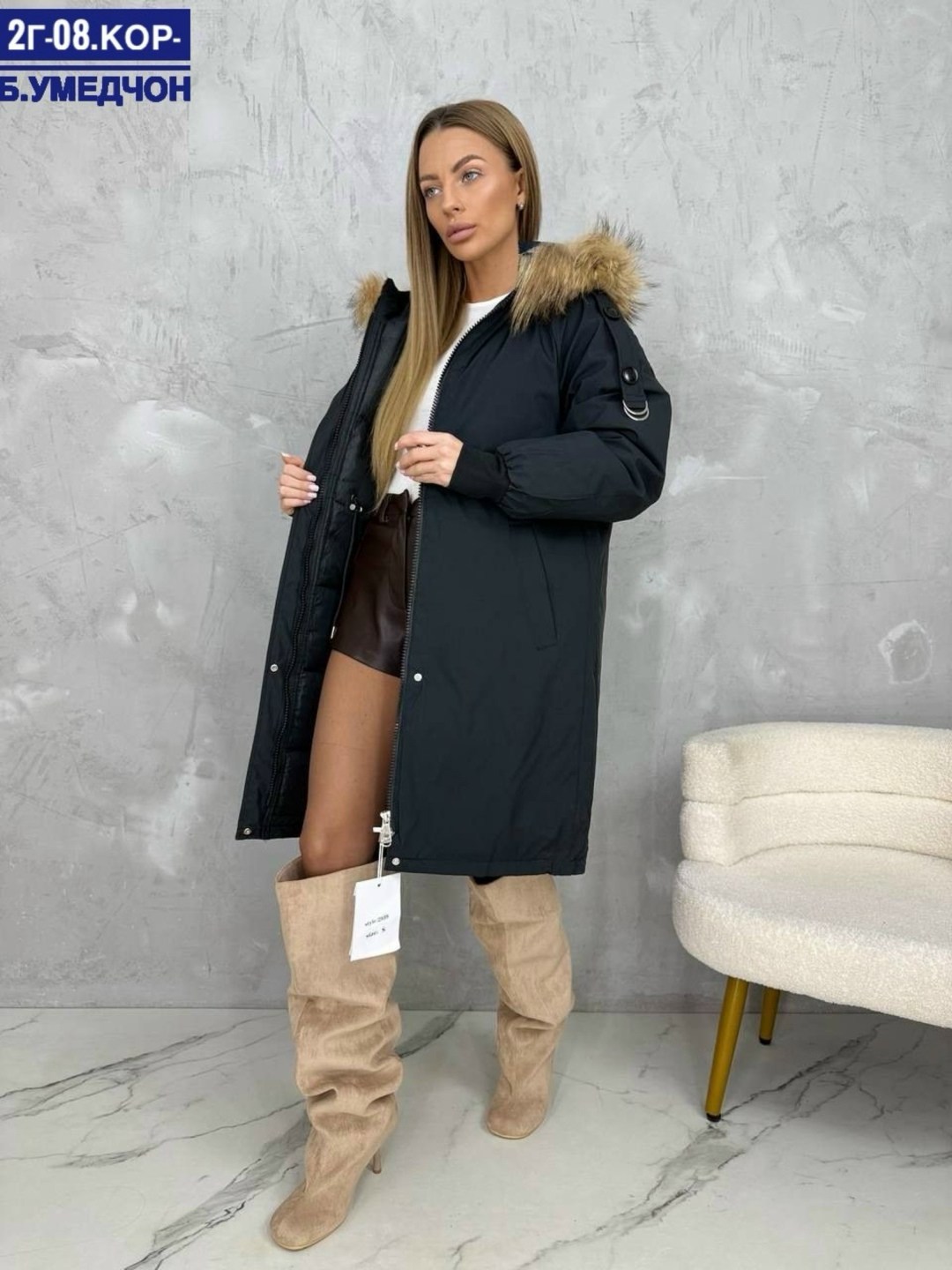 куртка зимняя женская,зимние куртки,женская куртка,куртка,пуховик парка