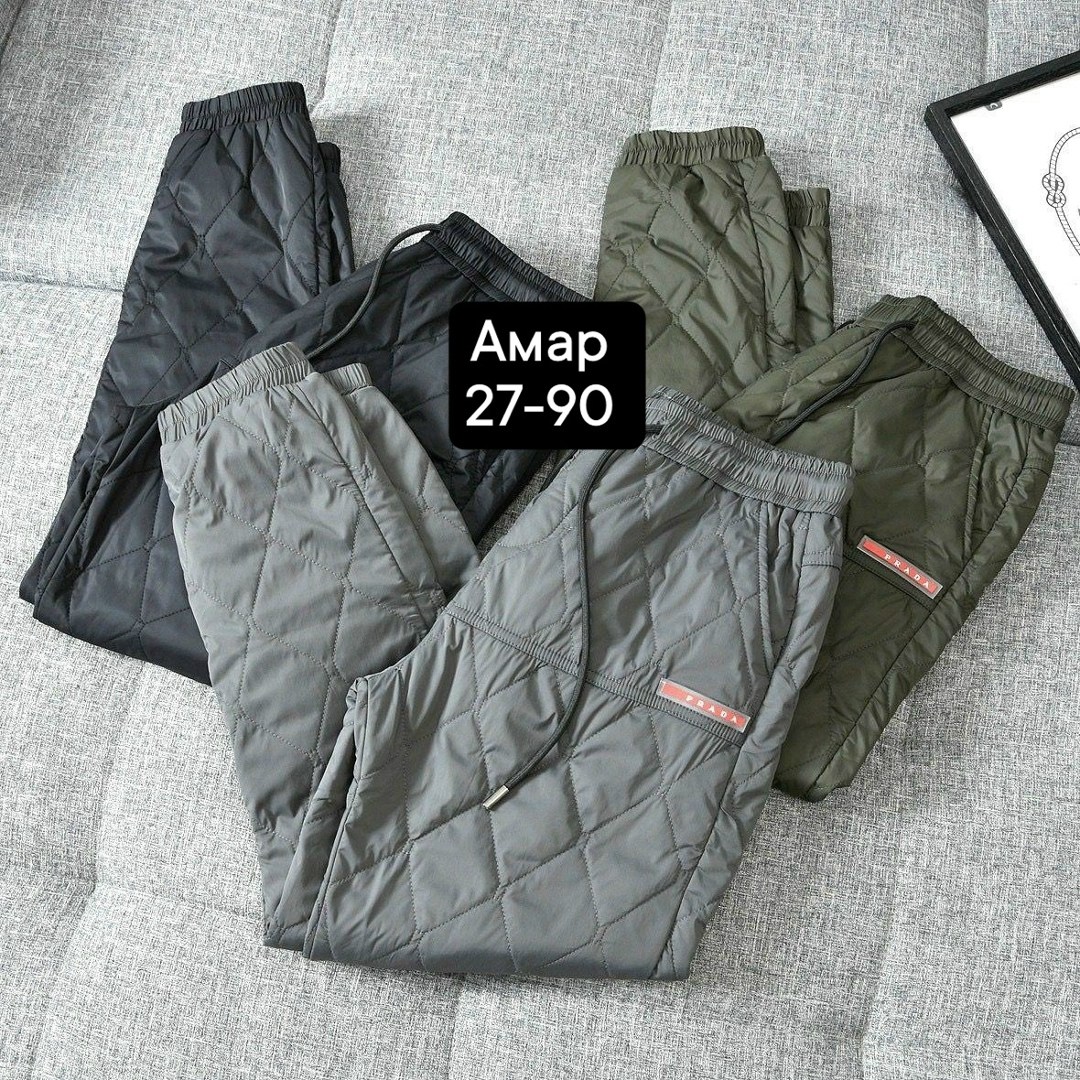 стеганые брюки,стеганые штаны,теплые брюки,брюки джоггеры,брюки мужские