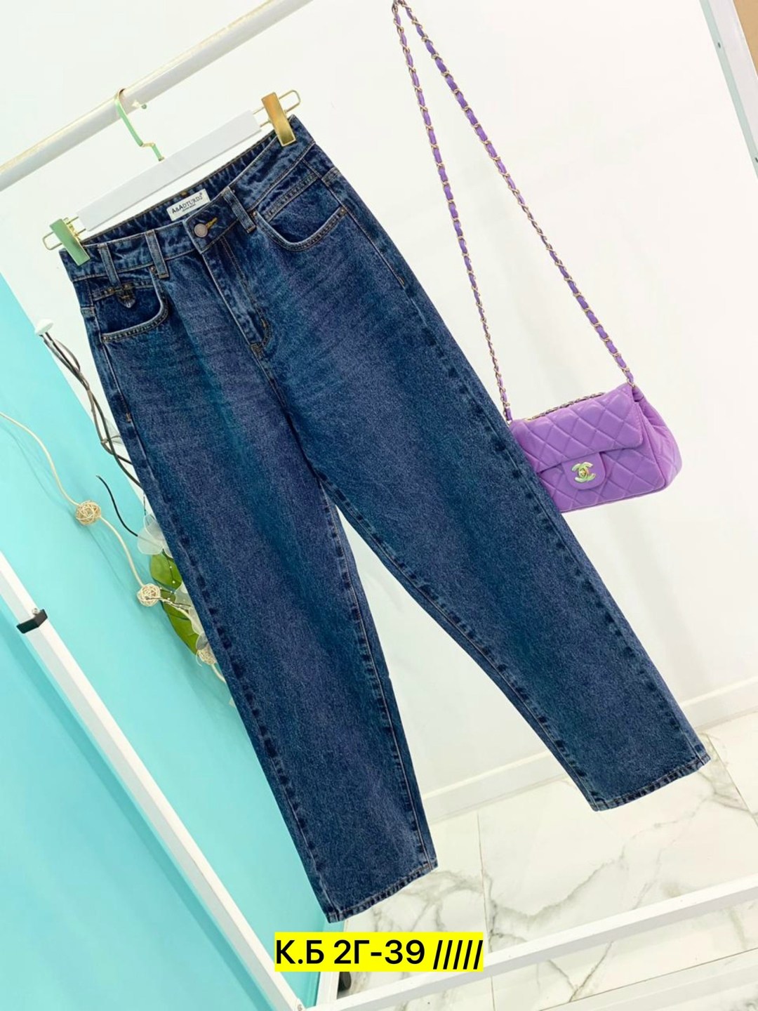 джинсы женские,джинсы штаны,джинсы брюки,джинсы женские мом,джинсы деним женские