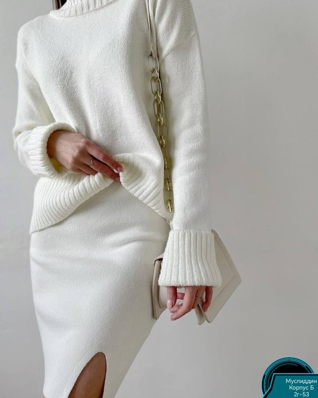 костюм вязаный с юбкой,трикотажные костюмы с юбкой,костюм с юбкой женский вязаный,юбка с кофтой,трикотажный вязаный костюм с юбкой