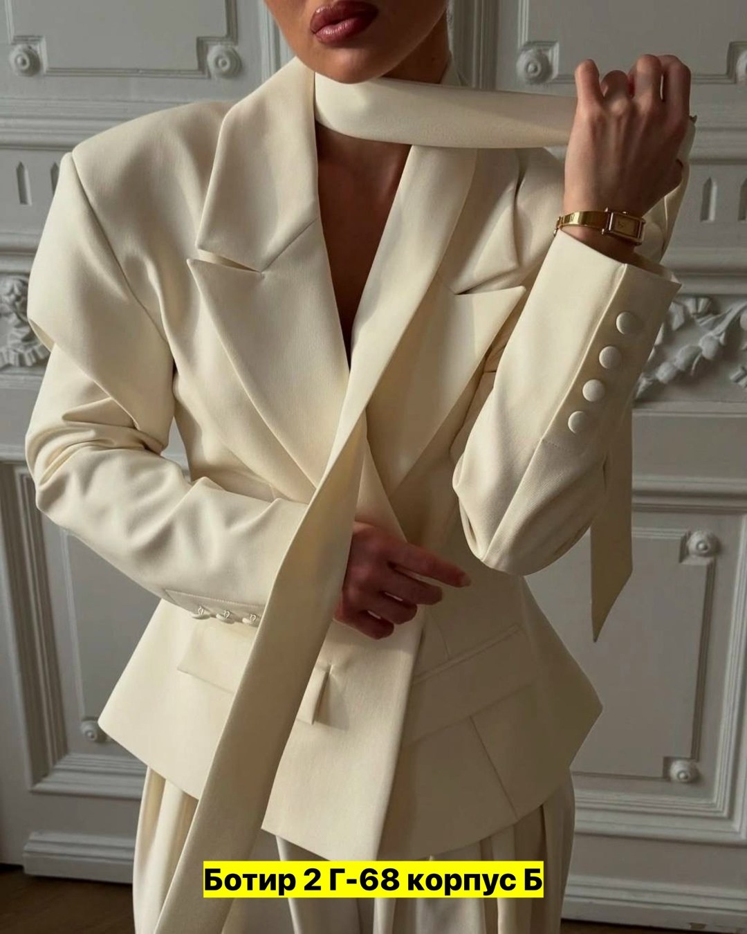 костюмы двойки,костюмы брючные,костюмы женские,брючные костюмы женские,костюм повседневный