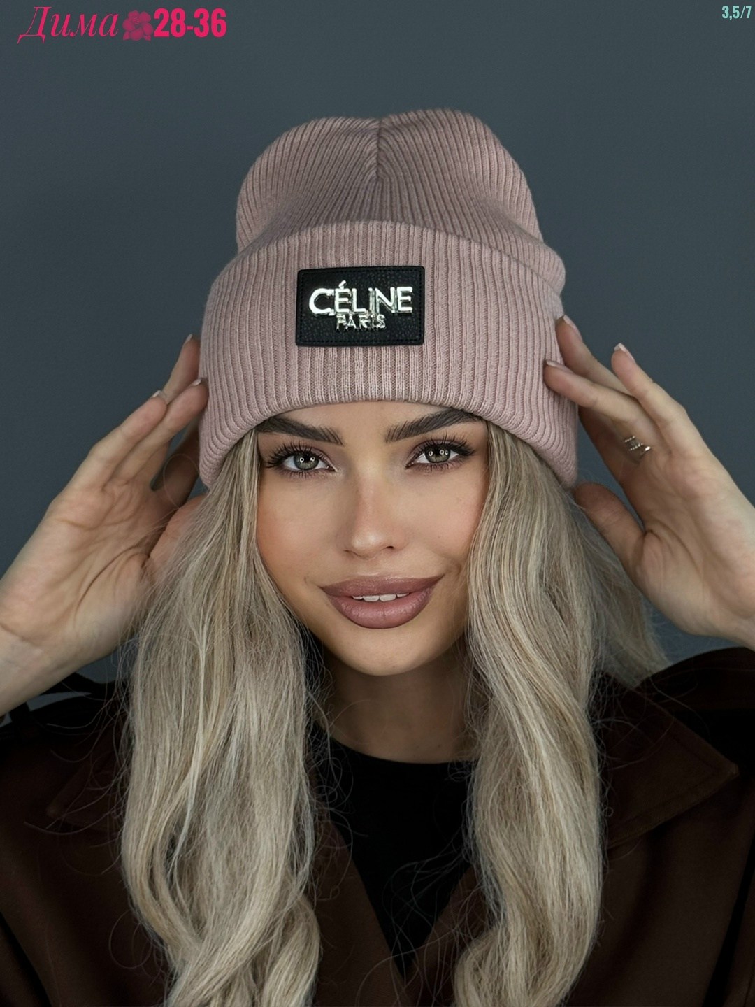 женская шапка,шапка бини зимняя,шапка бини,шапки комплект женская,вязаная шапка