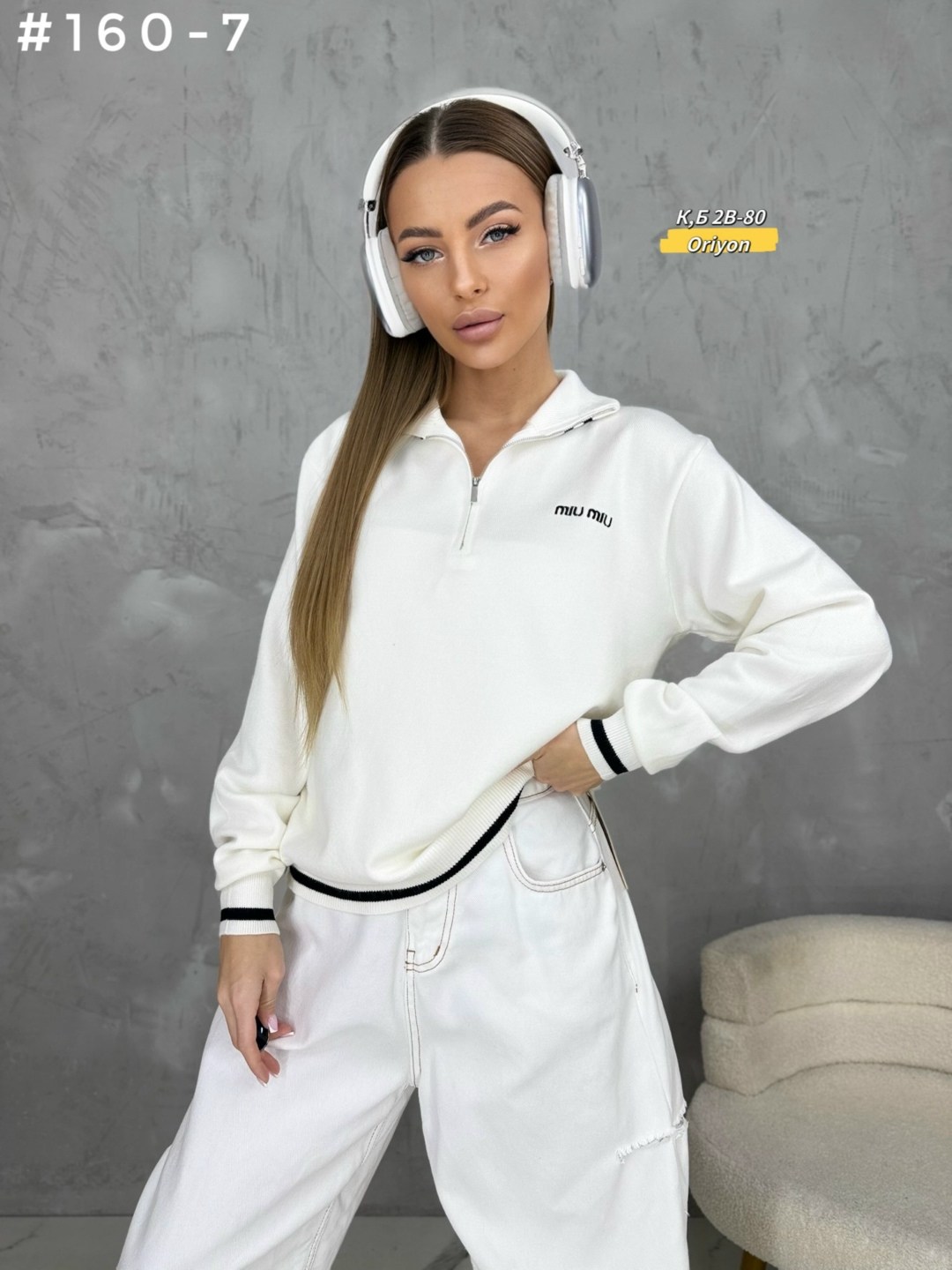 кофта женская,модная кофта,толстовки кофта,свитшот женская,кофта женская свитер