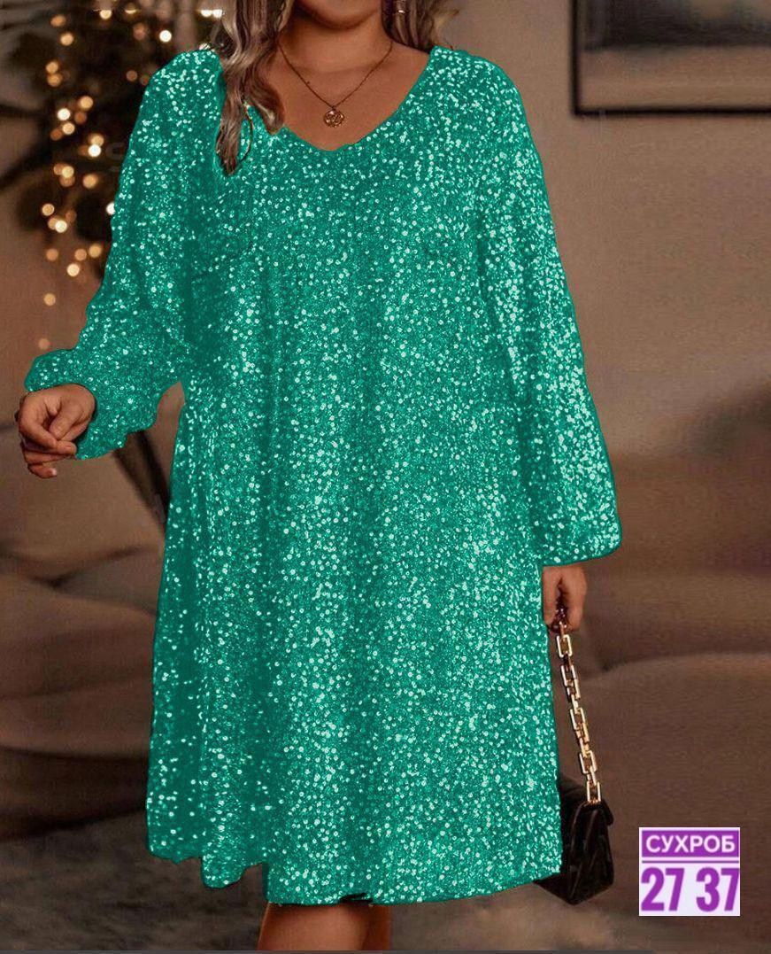 женское платье с блестками,платье женское с пайетками,блестящее платье большого размера,платье с блестками,платье с пайетками