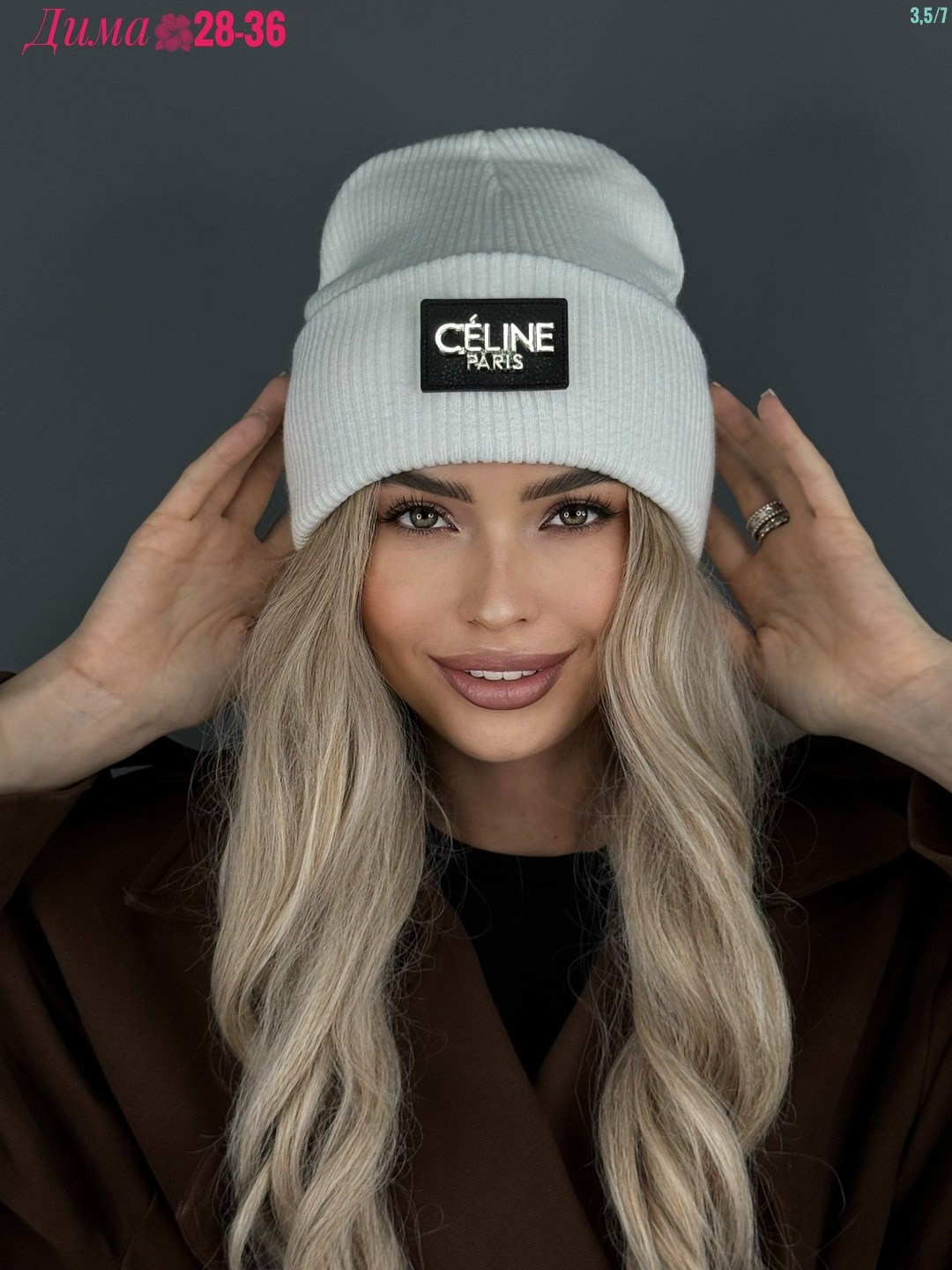 женская шапка,шапка бини зимняя,шапка бини,шапки комплект женская,вязаная шапка