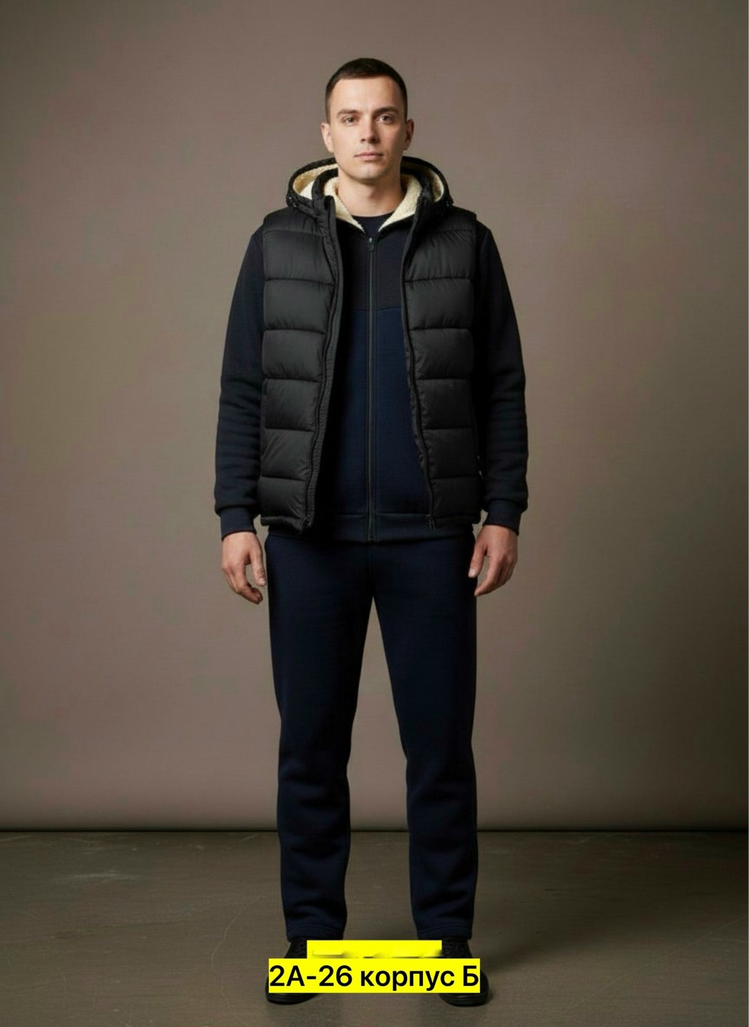 жилет утепленный мужской,жилет мужской,жилет,жилетка на синтепоне,безрукавка мужская