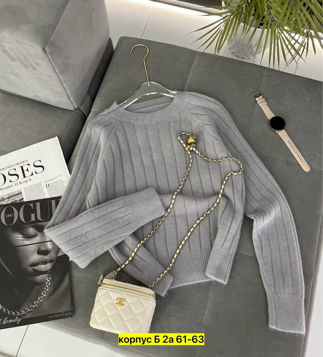 женская кофта,модные свитера,кофта свитер женский,женский свитер,джемпер