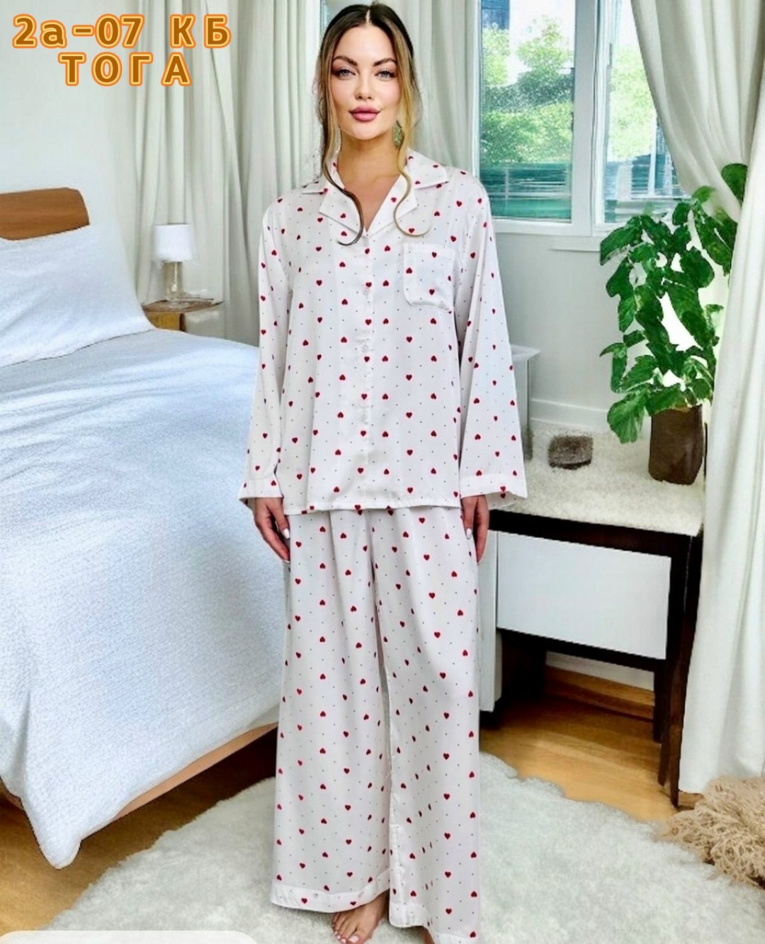 пижамы женски,пижамы для женщин,женский пижама,модная пижама,стильная пижама