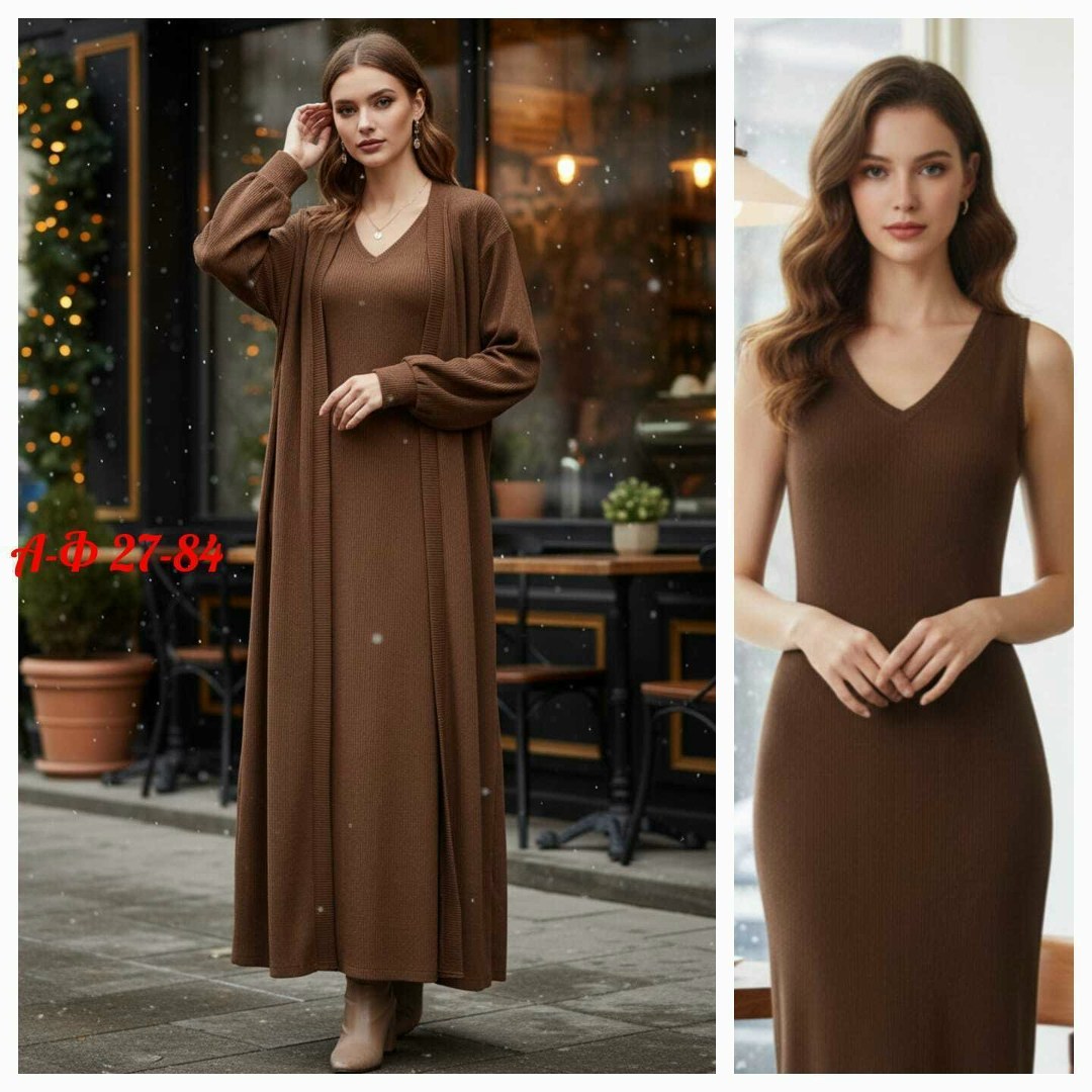 трикотажное платье,шерстяное платье,платье вязаное,трикотажное длинное платье,платье