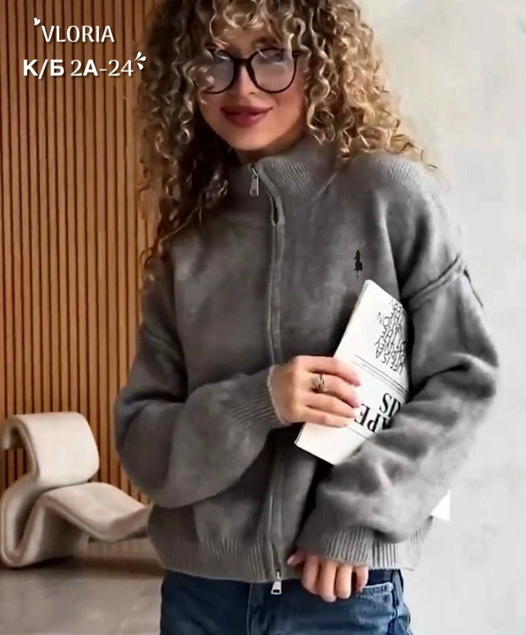 свитер кофта,женская кофта,женские свитера,стильная кофта,кофта водолазка