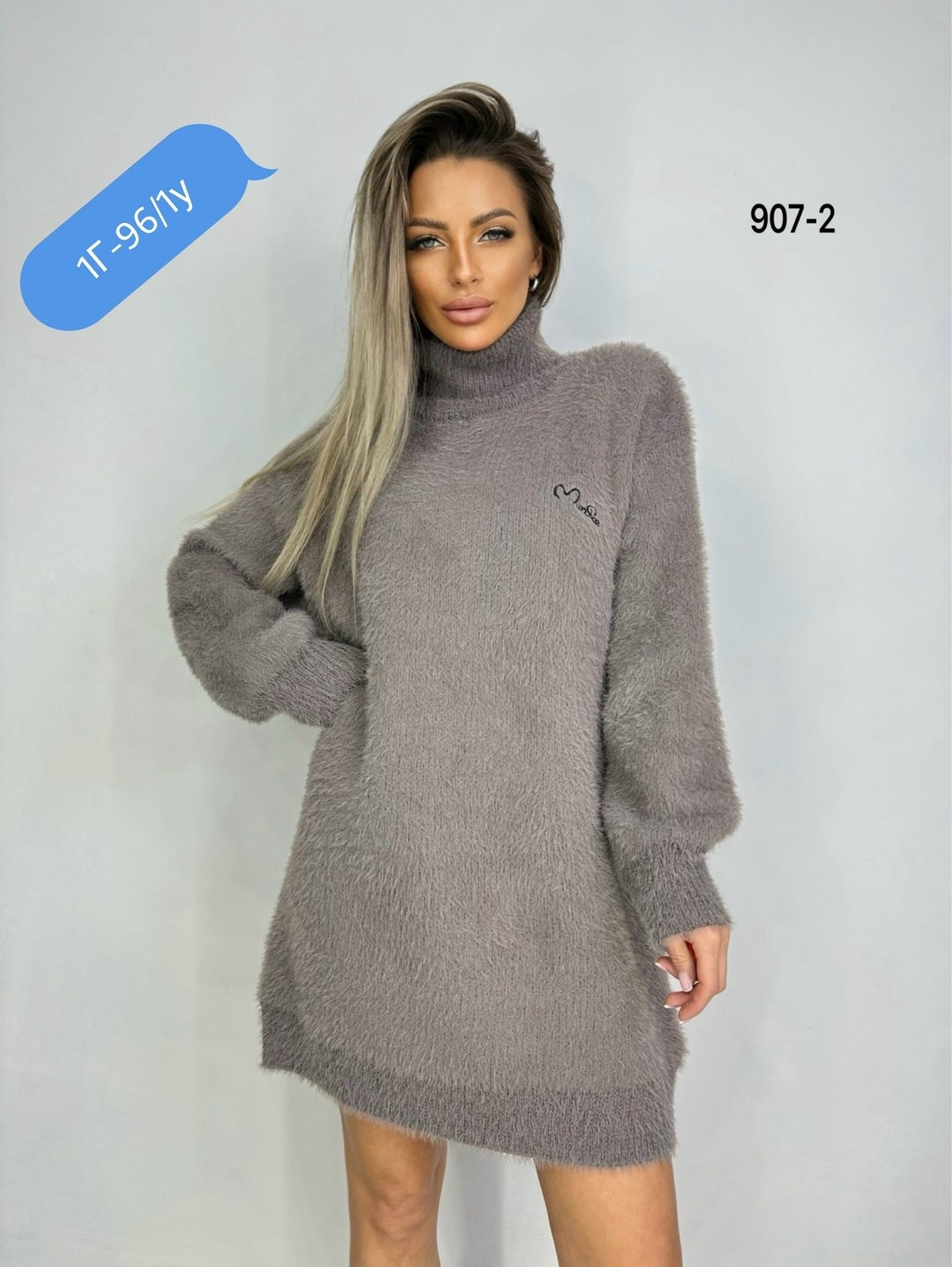 туника женская,свитер удлиненная,платье туника,платье вязаное,платье свитер