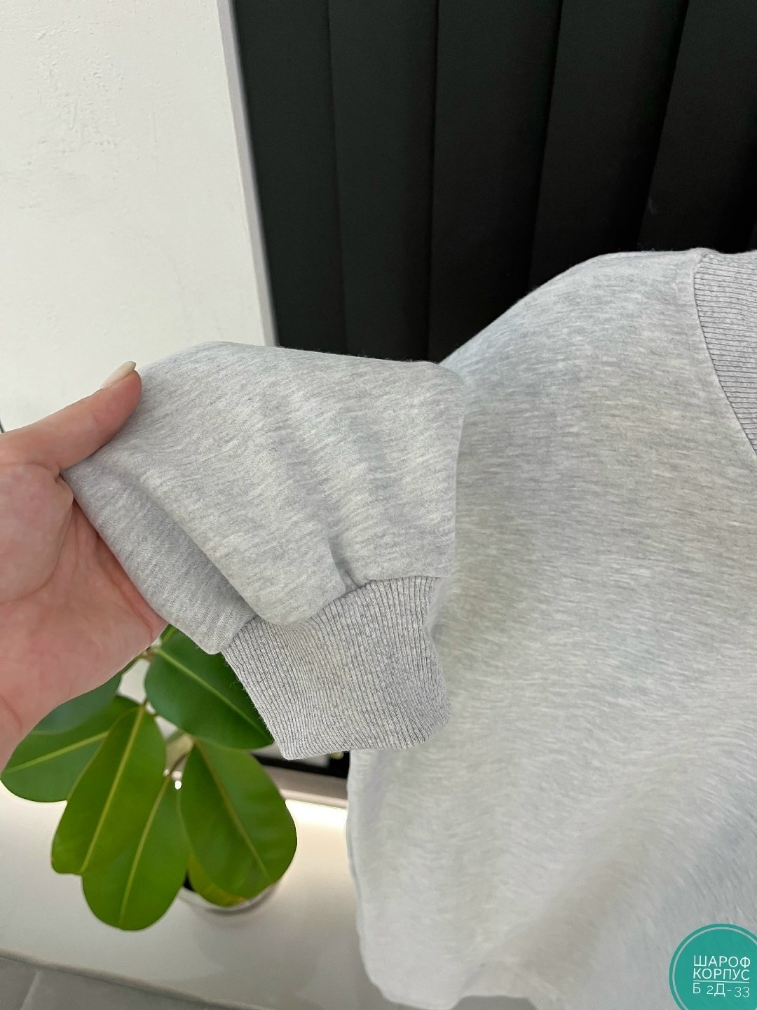 оверсайз свитшот,кофта оверсайз,свитшот женская,серый свитшот,свитшот оверсайз женский