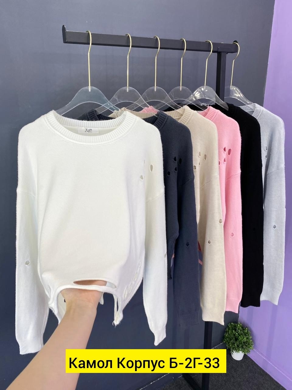 кофта женская,модные кофты,кофта для девушек,кофта свитер для девочки,свитер кофта