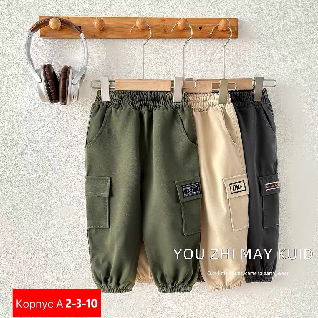 штаны карго детские спортивные,спортивные джоггеры,брюки для мальчика,карго брюки трикотаж,штаны для мальчика