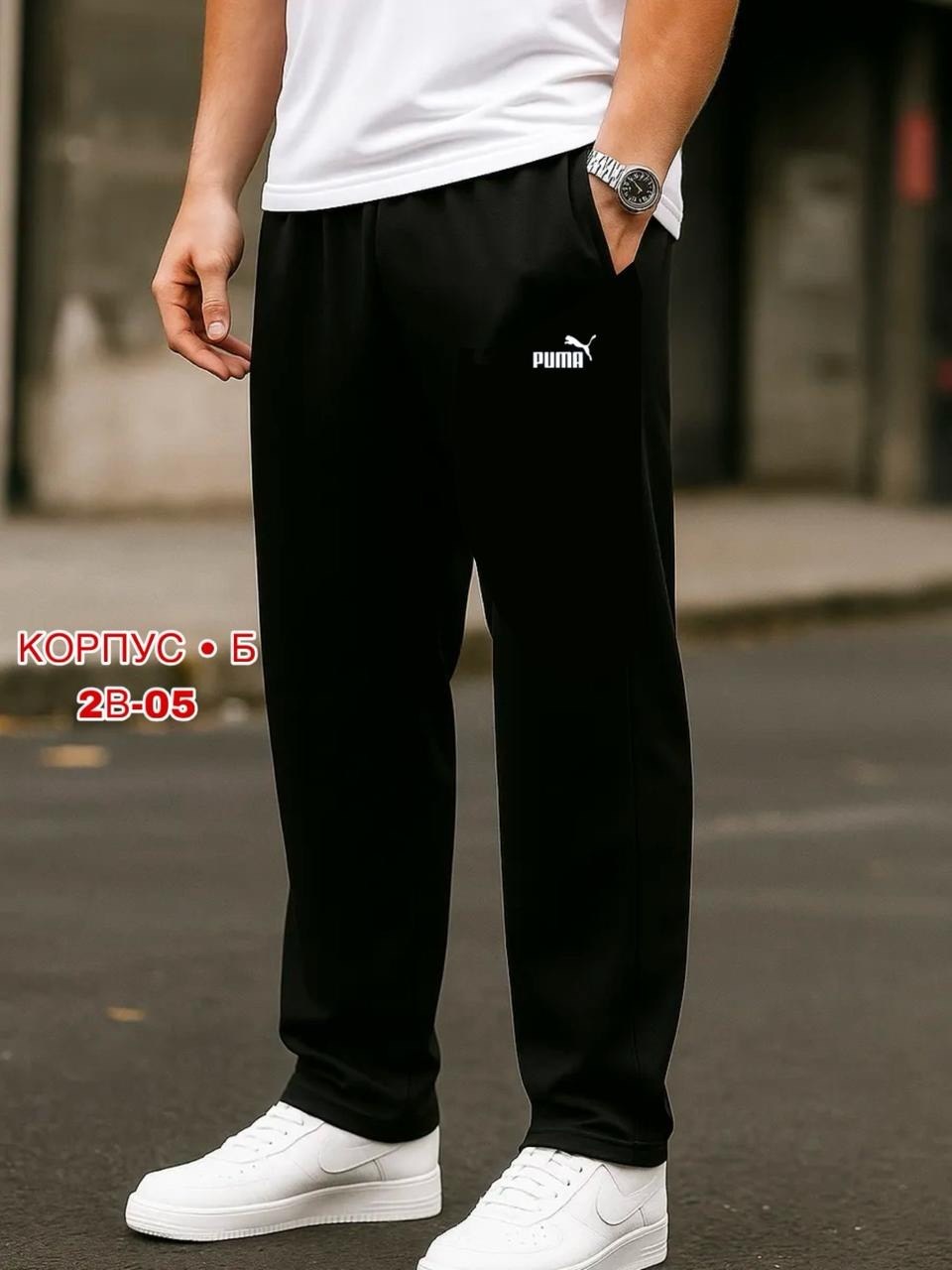 спортивные штаны мужские найк зимние,мужские спортивные штаны,штаны спортивные,мужские спортивные штаны nike,брюки спортивные nike