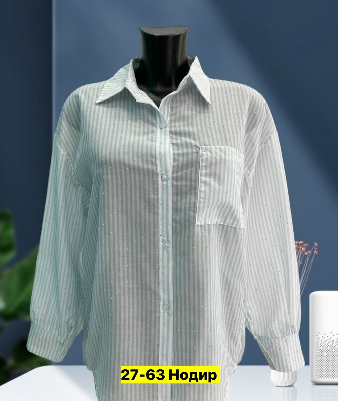 рубашка женская,женские блузки и рубашки,блузка женская,блузка рубашка,костюм женский рубашка